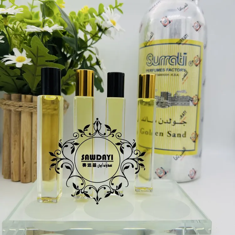 ئالتۇن ئەتىر 香水 Golden Sand 香精油