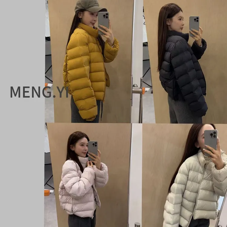 MENG.YI版型特好立领韩系新国标90白鸭羽绒服 5372