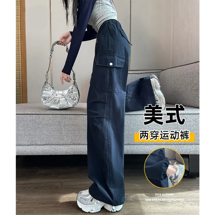 藏青色工装裤女春秋季2025新款高腰抽绳束脚美式伞兵登山运动裤子