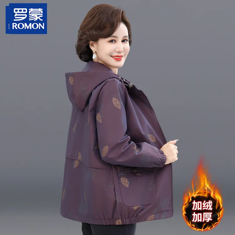 罗蒙妈妈装秋冬高档外套新款中年休闲上衣中老年女士加绒加厚夹克