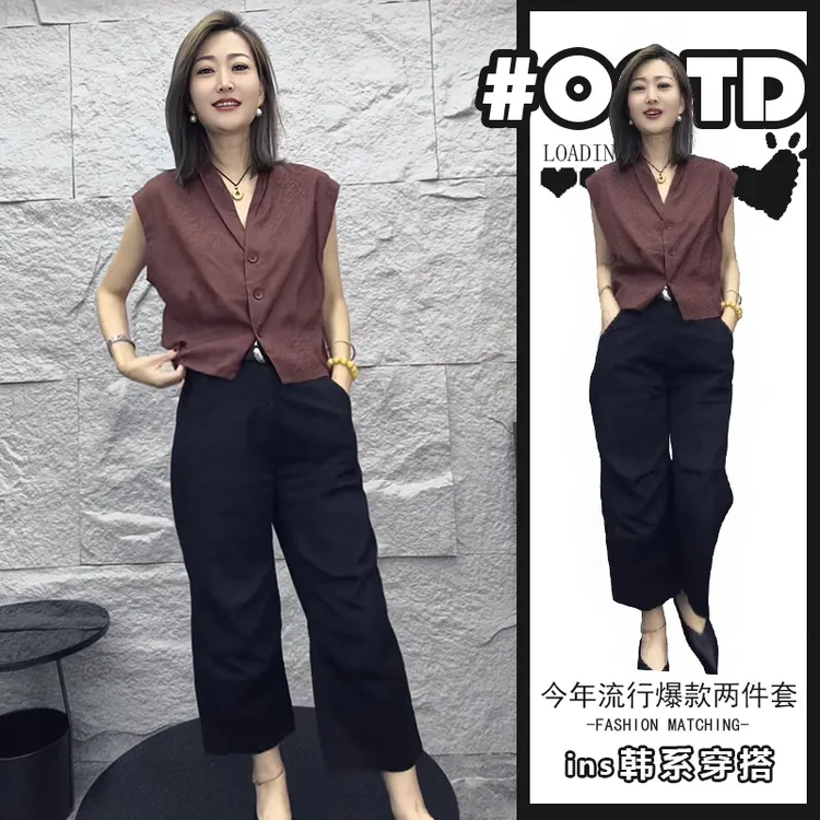 独特别致套装夏季新款港味气质小众v领衬衫高腰遮肚显瘦休闲裤潮