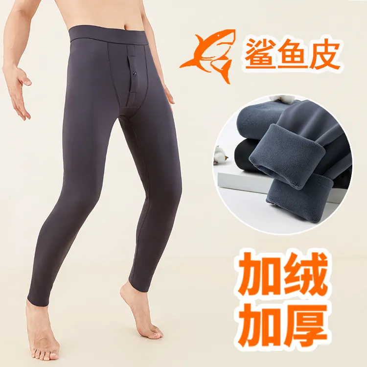 男冬季一体加绒加厚紧身光滑面鲨鱼皮保暖裤高腰修身打底修身绒裤