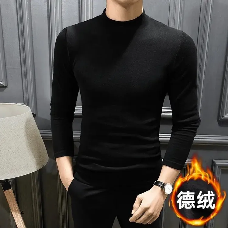 秋冬季纯色双面绒磨毛半高领长袖男士保暖内搭秋衣加厚打底衫男士