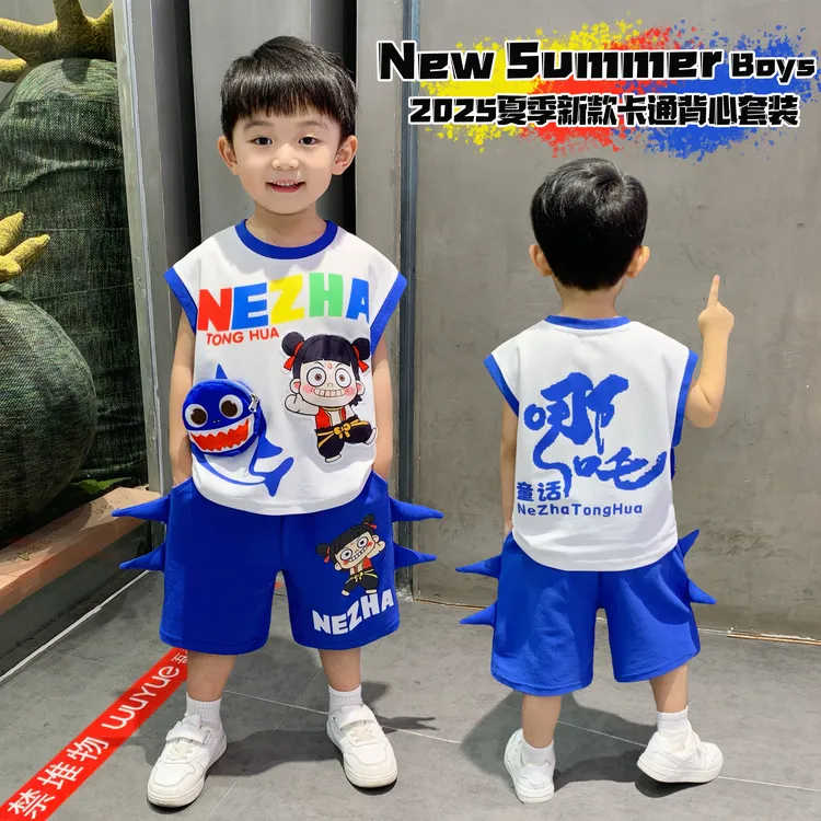 哪吒儿童服装男童背心夏季套装2025新款无袖卡通男宝宝洋气两件套