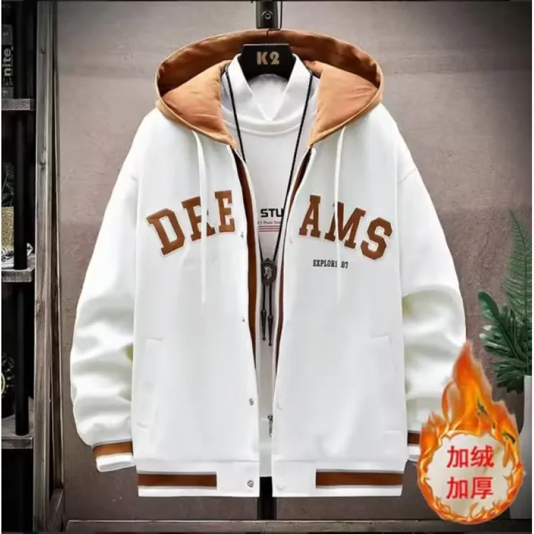 男士春秋新款时髦字母百搭棒球服休闲秋季外套大码加绒加厚爆款