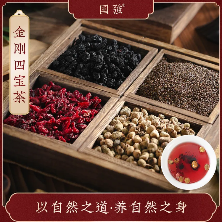 国强养生茶 金刚四宝茶