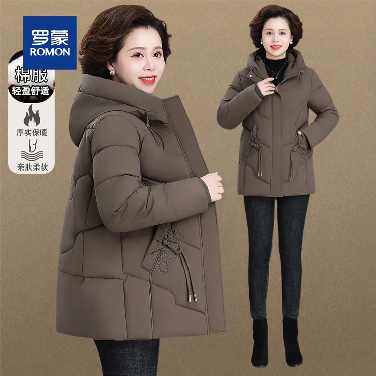 罗蒙妈妈冬装加绒加厚棉服女新款时尚中长款保暖中老年棉衣外套女