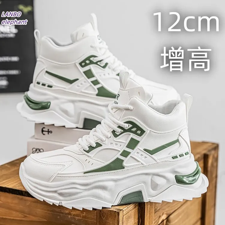 隐形内增高12cm10cm老爹鞋男士新款厚底百搭小白鞋新款休闲鞋男鞋