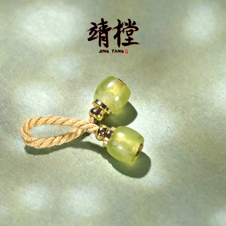 6MM岫玉青提奶盖直切弟子珠束尾一对文玩108手串手持配饰配珠尾缀