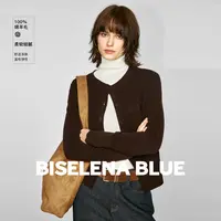 贝茜妮100%绵羊毛短款针织开衫女士2025秋季新款修身内搭叠穿上衣
