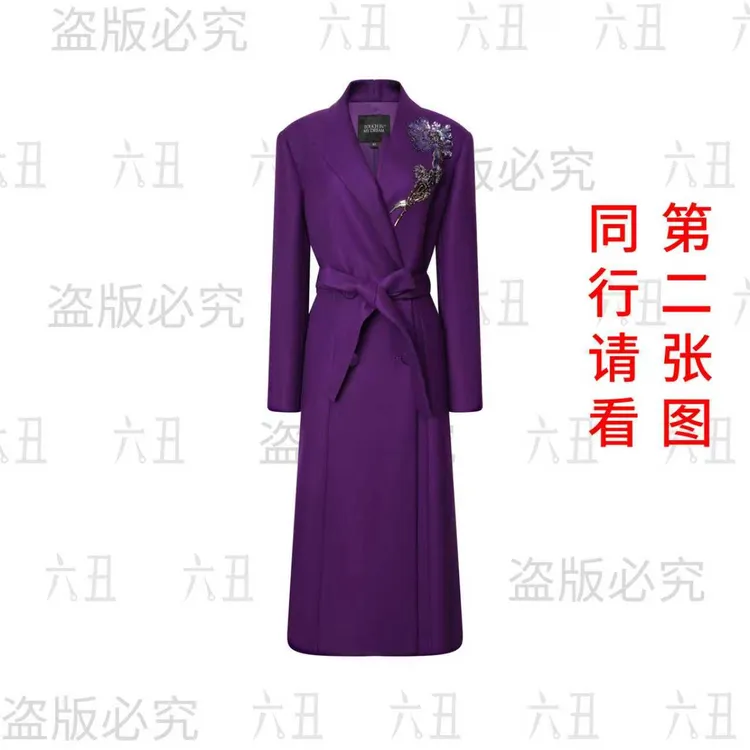 六丑【高定大衣】新款冬季时尚肩部刺绣三色系带大衣512ADY0248