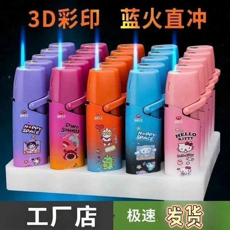 2025新款防风火柴防风火机防爆加厚翻盖直冲可定制印字logo送男友