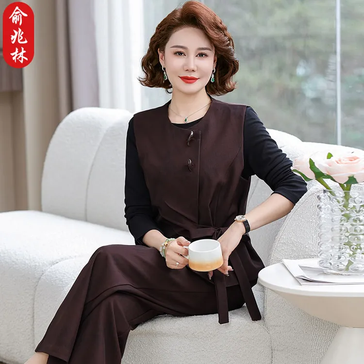 俞兆林中老年春秋气质职业套装2025新款洋气妈妈装洋气马甲三件套