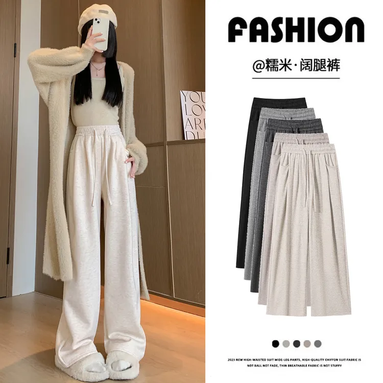 灰色阔腿裤女春秋2025新款冬季加绒高腰垂感直筒休闲羊羔绒糯米裤