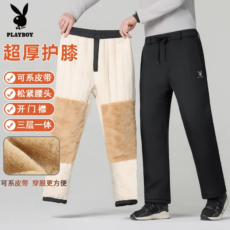 花花公子棉裤男休闲裤保暖裤加绒防风厚绒中老年高腰冬季长裤外穿
