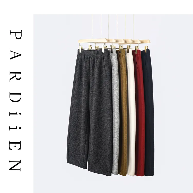 【北总严选】帕迪恩加厚一体绒内抽绳松紧腰休闲卫裤25PD-B25011