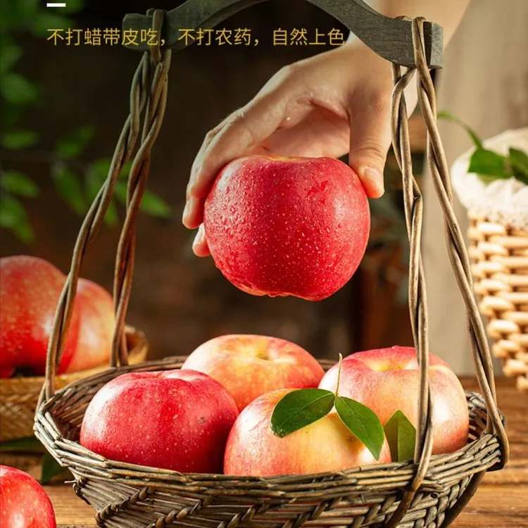 西藏林芝高山脆甜丑苹果水果