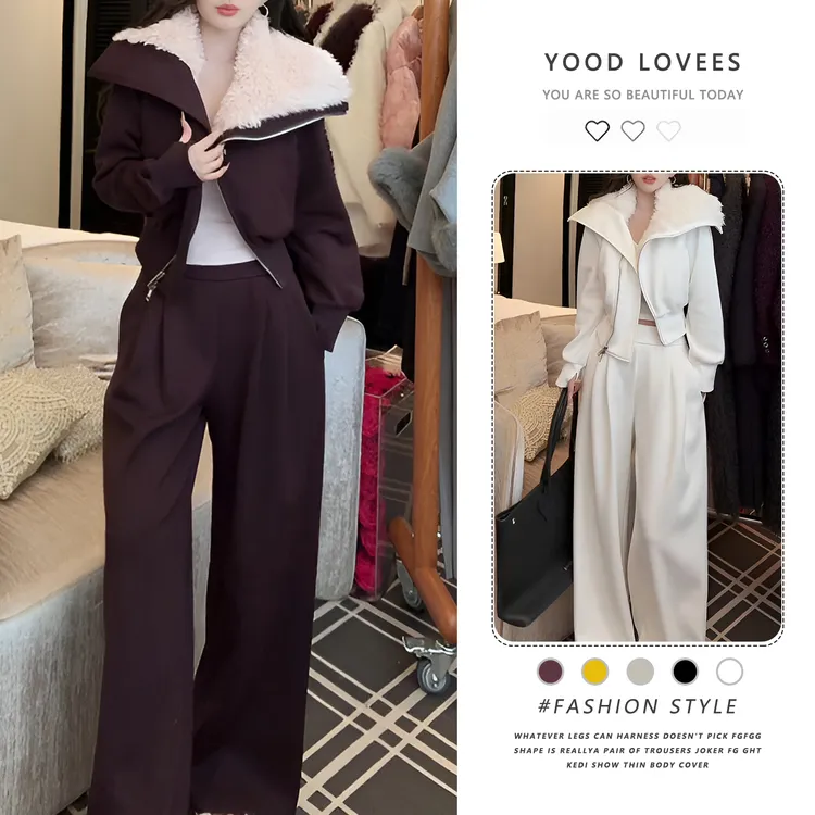 2025秋冬新款韩版大翻领加绒加厚卫衣外套高腰阔腿休闲裤两件套女