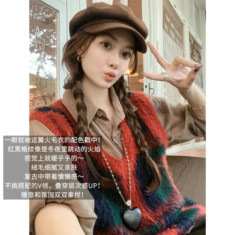 美洋MEIYANG 篝火毛衣 撞色格纹拉绒_V领宽松无袖背心马甲-周四