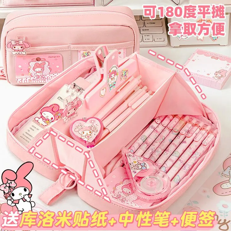 大容量笔袋女高颜值铅笔盒初中铅笔袋男生ins简约高中生文具袋