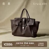 qiuzhen/裘真植鞣（胎牛皮）手提公文包女士真皮复古高级感通勤包包