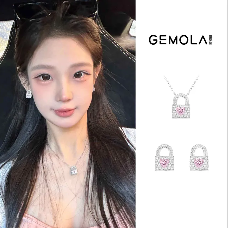 GEMOLA/格莫拉 叛逆千金风魔法少女爱心锁项链耳钉