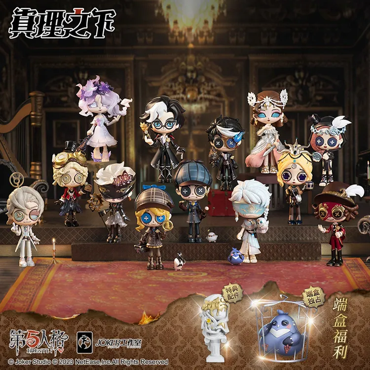 GOLDLOK第五人格拼装工坊真理之下主题盲盒