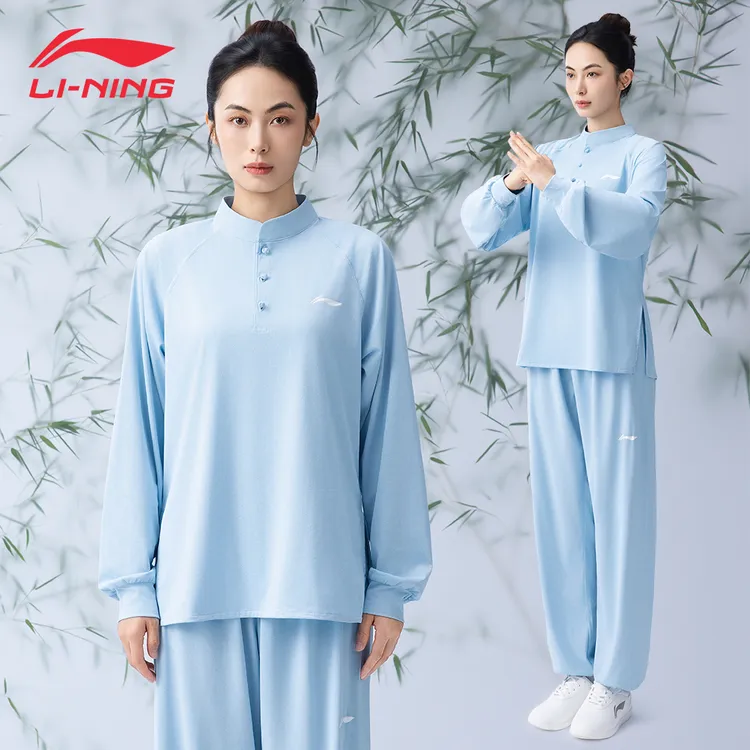 李宁太极服女新中式2025新款四季男太极拳练功服八段锦表演比赛