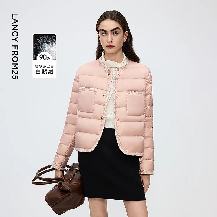 【轻羽45云系列】朗姿霍尔多巴吉鹅绒香风羽绒服2025年冬季新款
