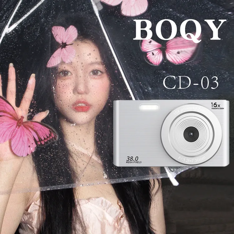 BOQYccd相机学生入门相机入门级旅游照相机女复古随身小型卡片ins