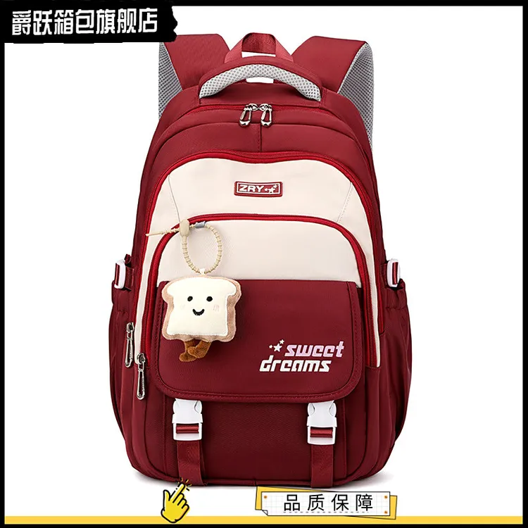 爵跃自然鱼书包大学女大容量可爱初中高中简约背包糖果色耐脏双肩
