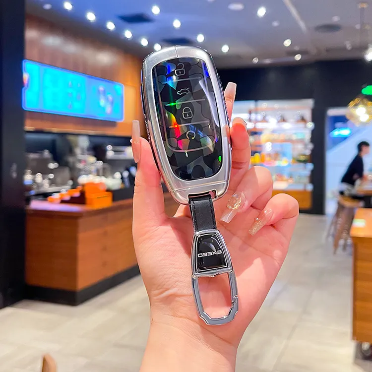 适用于奇瑞星途TX瑞虎7钥匙套23款追风凌云揽月LX车3X/5X壳高档扣