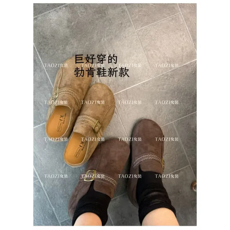 【桃子自制】09077  舒适百搭博肯鞋