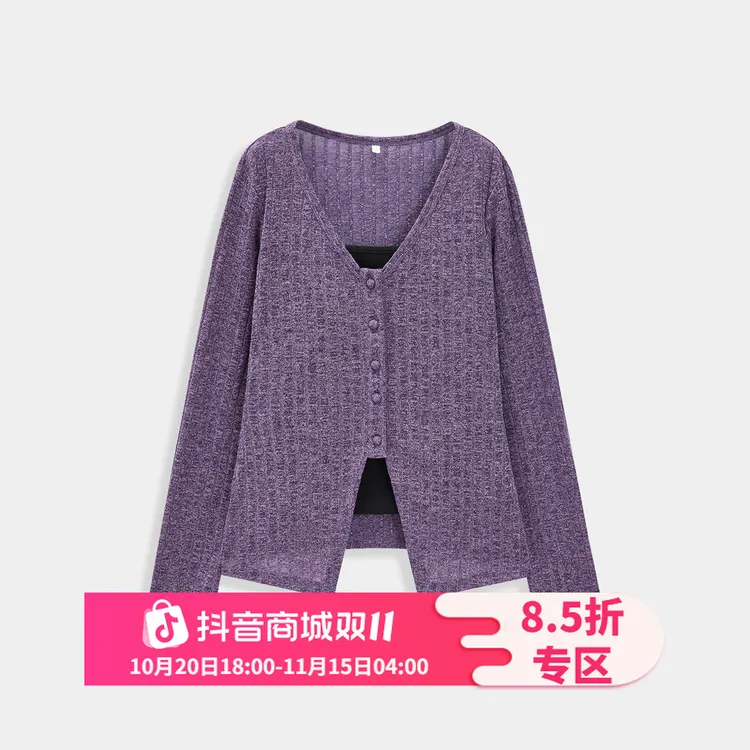 IEF/爱依服2025秋季新款韩版温柔小女人气质设计感修身百搭上衣