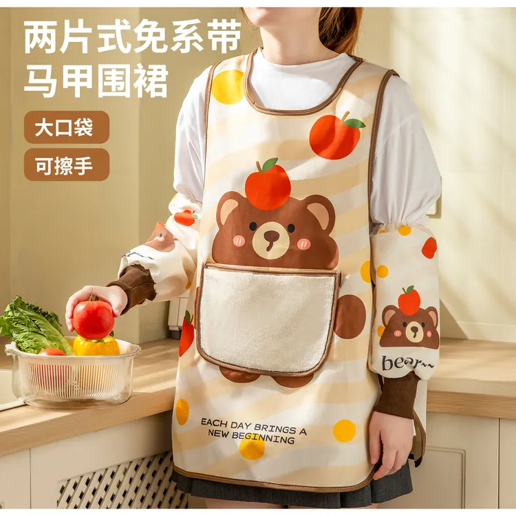 厨房家用高级感可擦手卡通围裙防水防油做饭罩衣可爱围腰餐饮专用