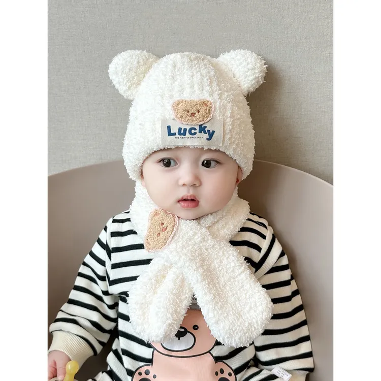 婴儿帽子秋冬季保暖围巾两件套宝宝可爱防风加厚毛绒套头帽男女童