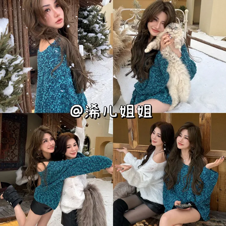 慵懒风V领针织上衣毛衣