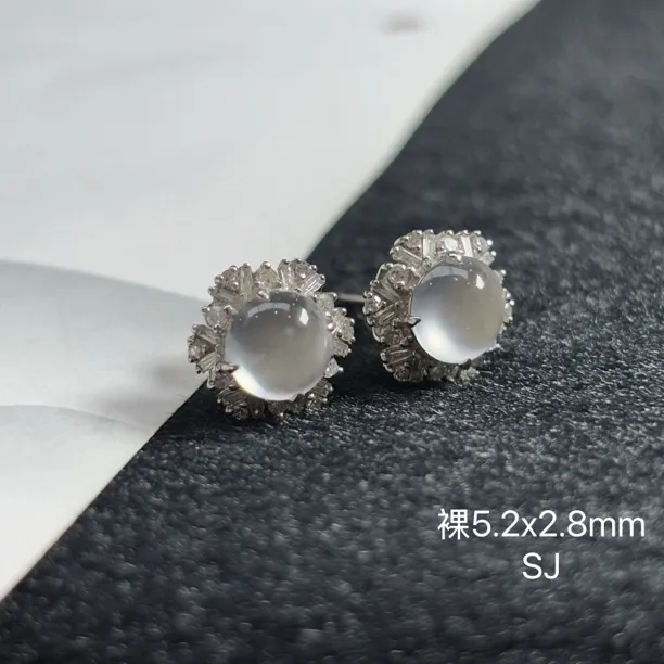 18K金镶嵌缅甸天然翡翠A货白冰蛋面耳饰SJ（下单咨询客服）