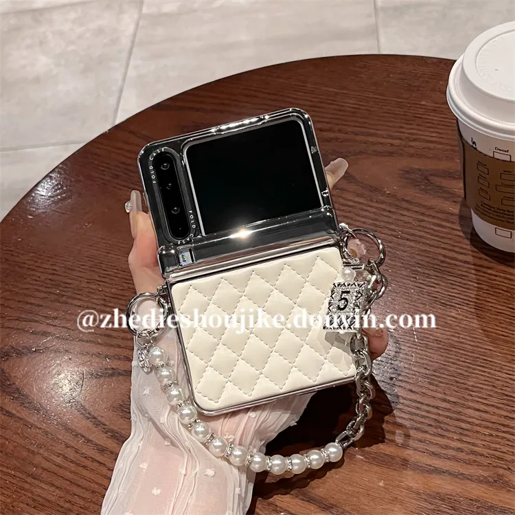 适用华为pura x手机壳典藏版折叠屏小香风皮质菱格手提链全包铰链