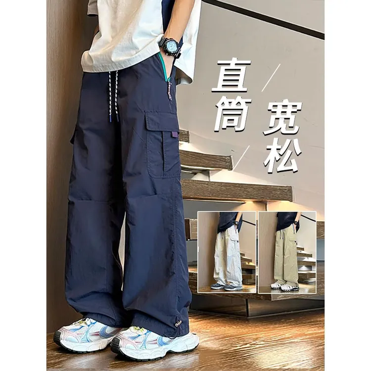 工装裤男生春秋季新款青少年初高中学生直筒运动休闲裤男装士潮流
