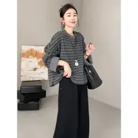 玖了个玖 2025秋季新款慵懒风撞色条纹圆领磨毛卫衣上衣2509C6331