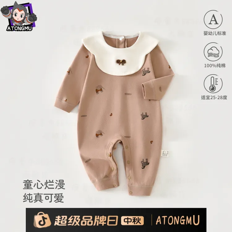 宝宝连体衣春秋外出长袖a类纯棉透气休闲无骨爬服哈衣婴儿秋装
