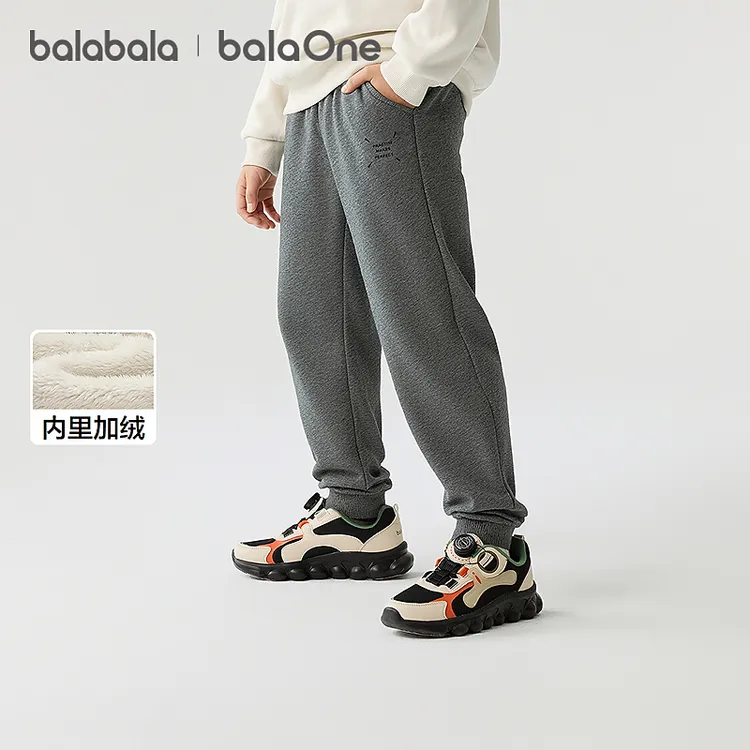 巴拉巴拉balaOne童装儿童裤子男童加绒长裤2025冬新款运动束脚裤