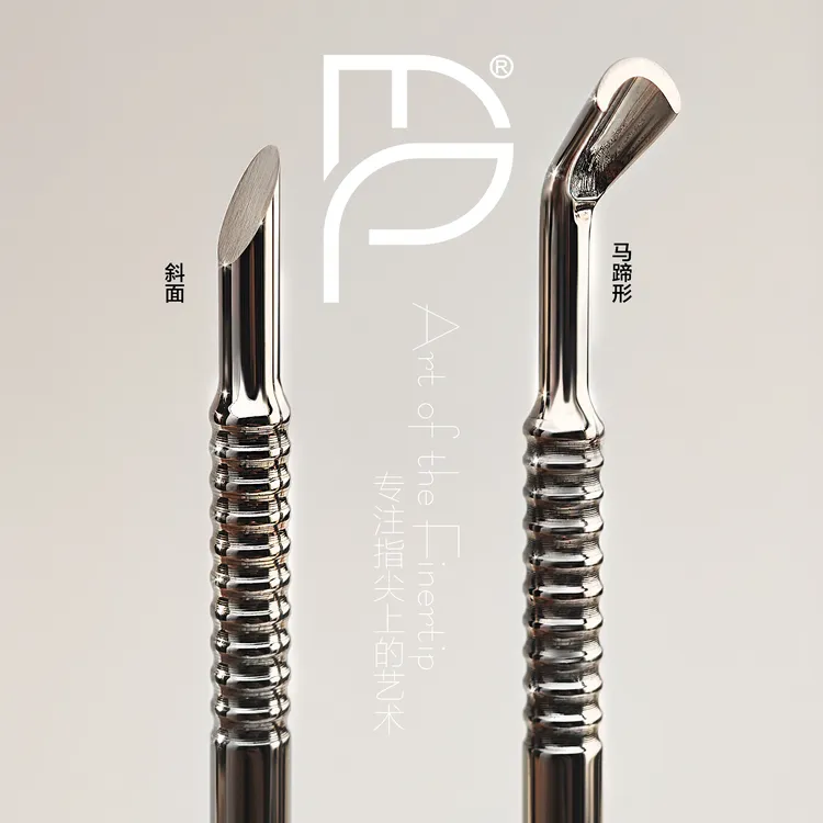 【马蹄形钢推】俄式双头斜面美甲前置卸甲死皮修手不锈钢美甲店工具