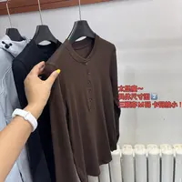9.28号New～「经典款～柠檬的亨利衫！！Lu家的断货王」 SJ0923