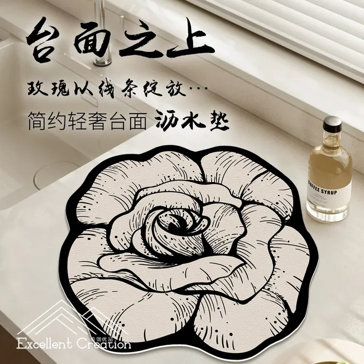 法式轻奢风玫瑰花台面沥水垫厨房吸水防滑垫家用桌面装饰垫耐脏