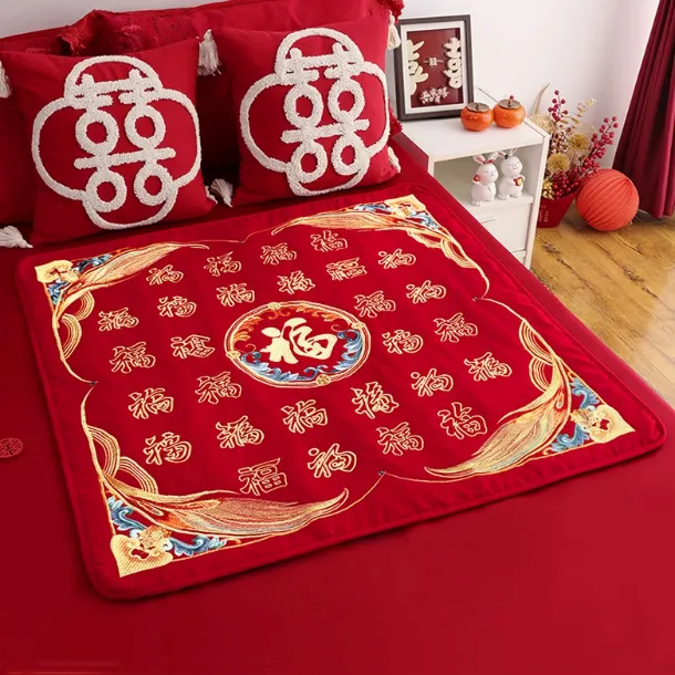 结婚福被喜被子坐福大红喜庆褥子早生贵子婚房装饰婚庆用品