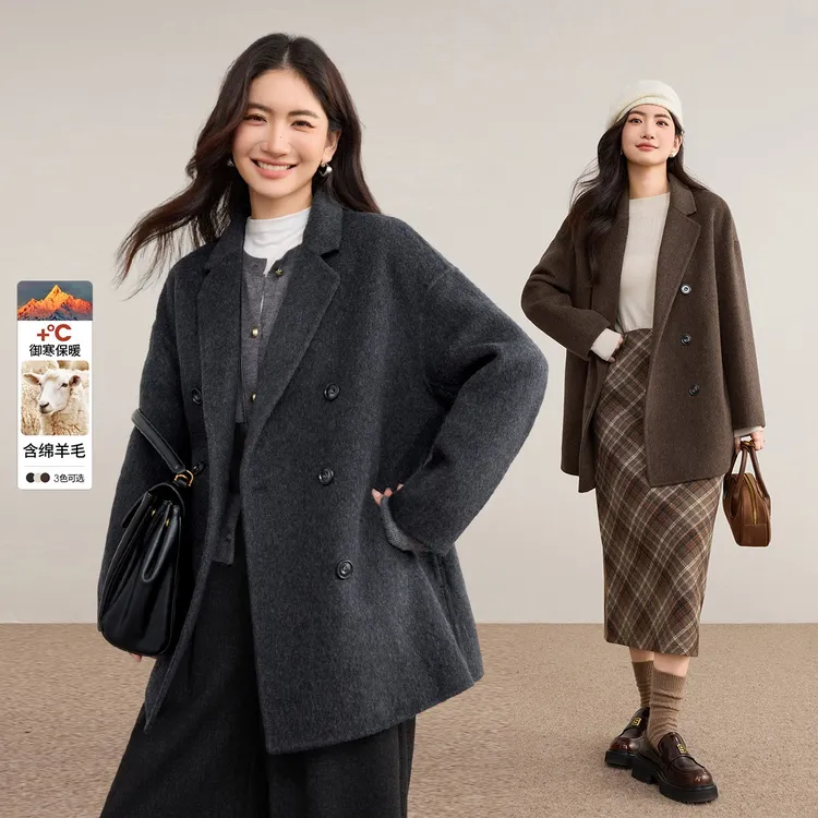 尚都比拉秋冬服饰秋冬外套双排扣宽松中长款保暖秋冬厚外套A8768