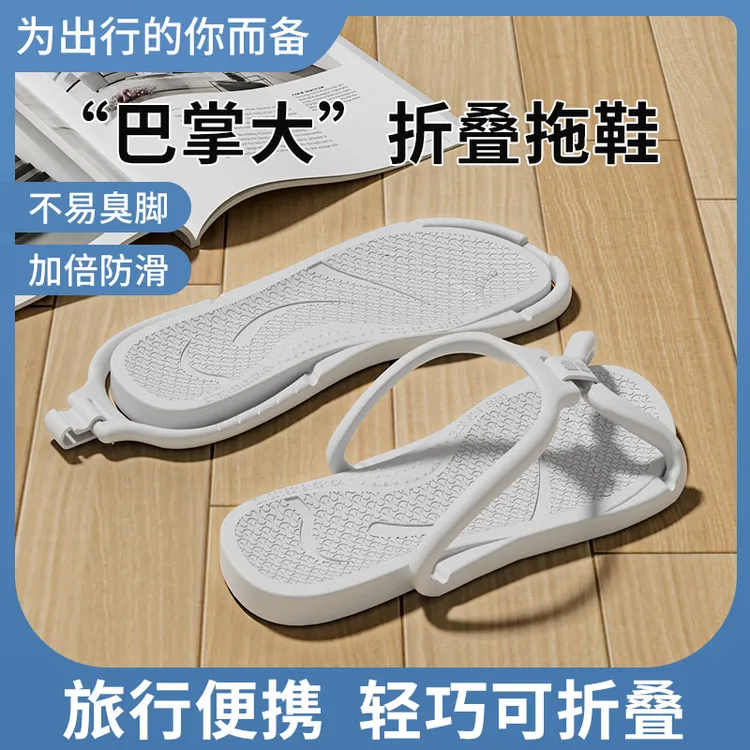 男士拖鞋新款软底防滑耐磨室内静音情侣凉拖女款