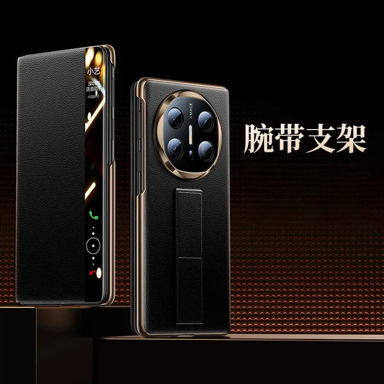 适用华为Matex6手机壳真皮华为X5保护套典藏版智能翻盖支架防摔X3